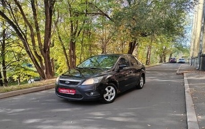 Ford Focus II рестайлинг, 2010 год, 295 000 рублей, 1 фотография