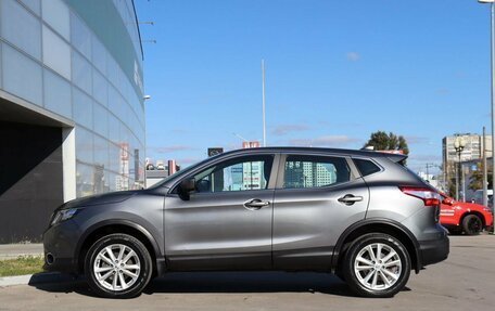 Nissan Qashqai, 2018 год, 1 890 000 рублей, 8 фотография