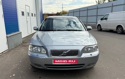 Volvo S60 III, 2007 год, 780 000 рублей, 1 фотография