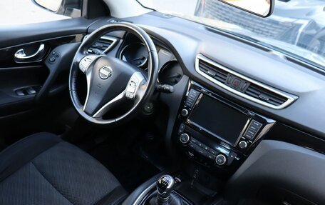 Nissan Qashqai, 2018 год, 1 890 000 рублей, 12 фотография
