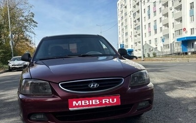 Hyundai Accent II, 2007 год, 380 000 рублей, 1 фотография