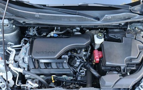 Nissan Qashqai, 2018 год, 1 890 000 рублей, 20 фотография