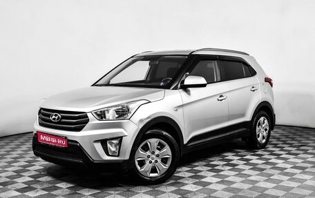 Hyundai Creta I рестайлинг, 2018 год, 1 798 000 рублей, 1 фотография