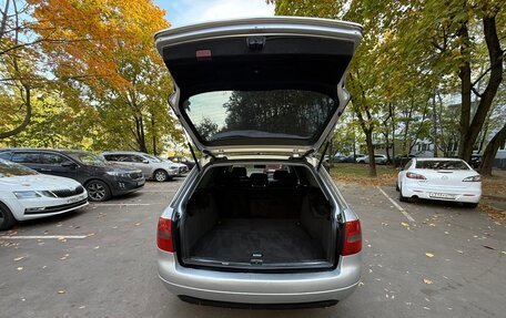Audi A6, 1998 год, 475 000 рублей, 7 фотография