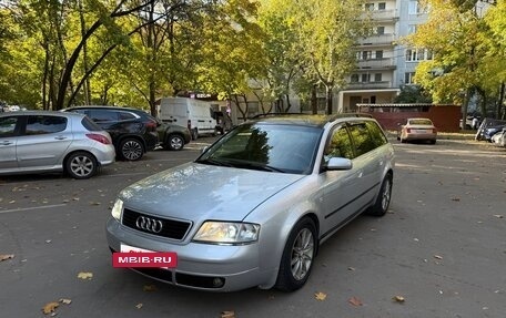 Audi A6, 1998 год, 475 000 рублей, 2 фотография