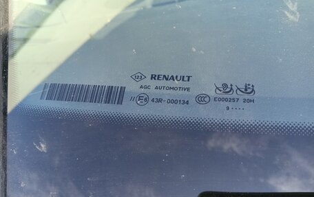Renault Scenic IV, 2019 год, 2 099 000 рублей, 19 фотография
