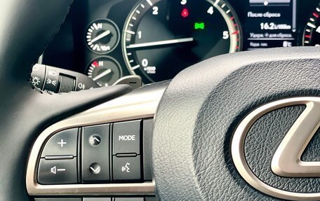 Lexus LX III, 2018 год, 6 537 000 рублей, 15 фотография