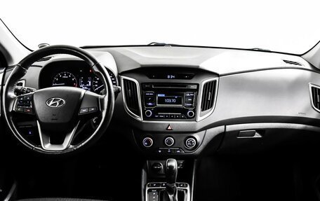 Hyundai Creta I рестайлинг, 2018 год, 1 798 000 рублей, 11 фотография