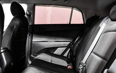 Hyundai Creta I рестайлинг, 2018 год, 1 798 000 рублей, 12 фотография