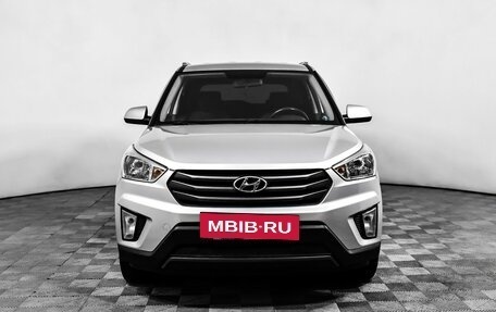 Hyundai Creta I рестайлинг, 2018 год, 1 798 000 рублей, 2 фотография