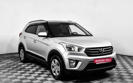 Hyundai Creta I рестайлинг, 2018 год, 1 798 000 рублей, 3 фотография