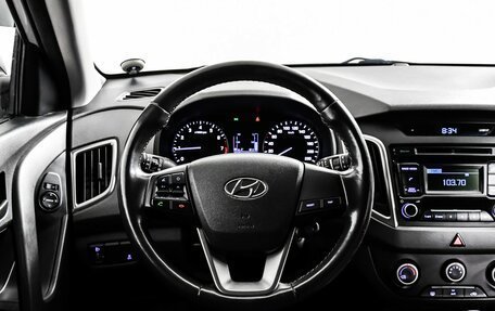 Hyundai Creta I рестайлинг, 2018 год, 1 798 000 рублей, 20 фотография