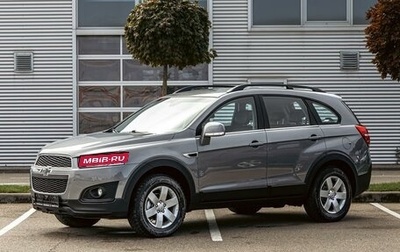 Chevrolet Captiva I, 2013 год, 1 095 000 рублей, 1 фотография