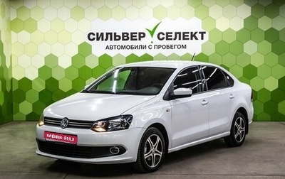 Volkswagen Polo VI (EU Market), 2014 год, 850 000 рублей, 1 фотография