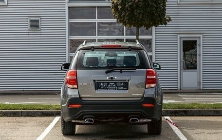 Chevrolet Captiva I, 2013 год, 1 095 000 рублей, 5 фотография