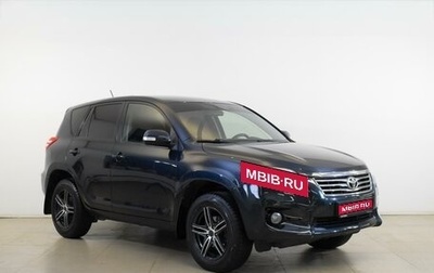 Toyota RAV4, 2012 год, 1 390 000 рублей, 1 фотография