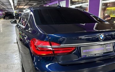 BMW 7 серия, 2015 год, 3 200 000 рублей, 1 фотография