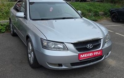Hyundai Sonata VI, 2005 год, 550 000 рублей, 1 фотография