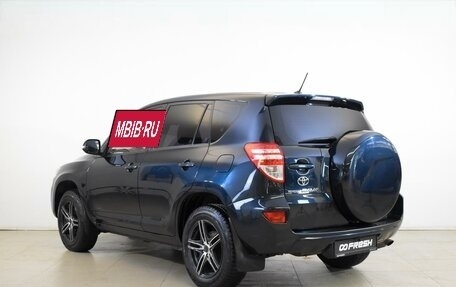 Toyota RAV4, 2012 год, 1 390 000 рублей, 2 фотография
