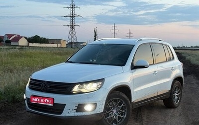 Volkswagen Tiguan I, 2016 год, 1 850 000 рублей, 1 фотография