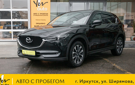 Mazda CX-5 II, 2017 год, 2 559 000 рублей, 1 фотография