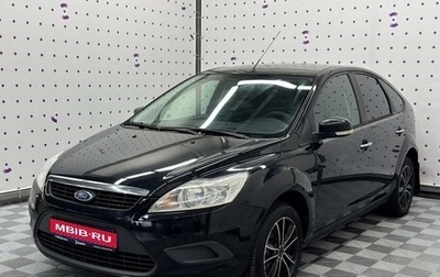 Ford Focus II рестайлинг, 2010 год, 687 500 рублей, 1 фотография