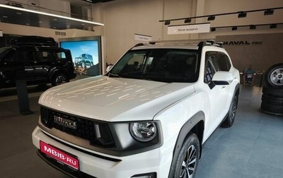 Haval H7, 2025 год, 3 499 000 рублей, 1 фотография