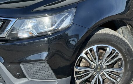 Geely Emgrand X7 I, 2018 год, 1 085 000 рублей, 2 фотография
