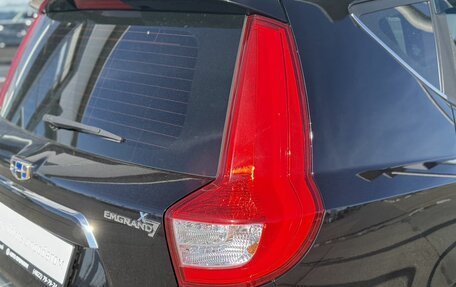 Geely Emgrand X7 I, 2018 год, 1 085 000 рублей, 9 фотография
