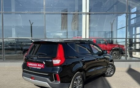 Geely Emgrand X7 I, 2018 год, 1 085 000 рублей, 7 фотография