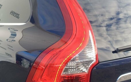 Volvo XC60 II, 2016 год, 2 249 000 рублей, 10 фотография