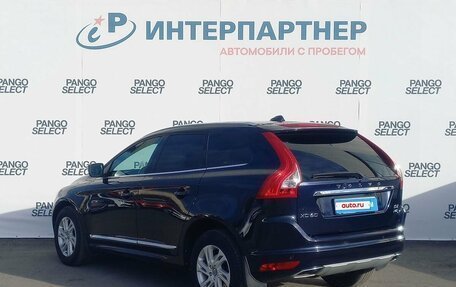 Volvo XC60 II, 2016 год, 2 249 000 рублей, 7 фотография