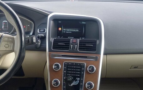 Volvo XC60 II, 2016 год, 2 249 000 рублей, 18 фотография