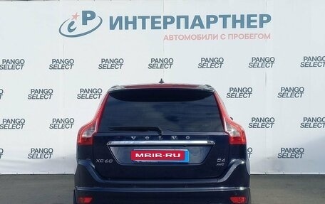 Volvo XC60 II, 2016 год, 2 249 000 рублей, 6 фотография
