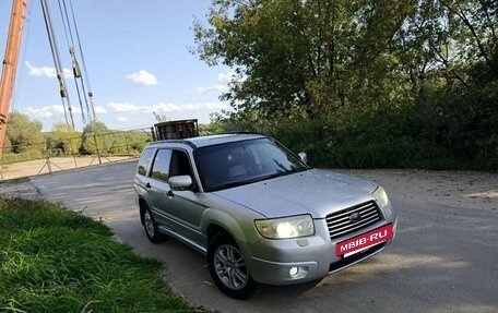 Subaru Forester, 2005 год, 720 000 рублей, 3 фотография