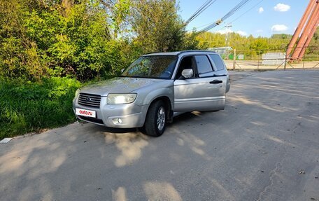 Subaru Forester, 2005 год, 720 000 рублей, 7 фотография