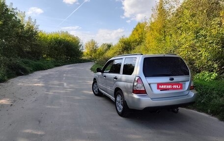Subaru Forester, 2005 год, 720 000 рублей, 5 фотография