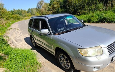Subaru Forester, 2005 год, 720 000 рублей, 15 фотография