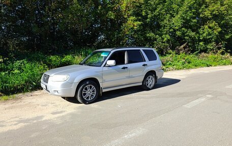 Subaru Forester, 2005 год, 720 000 рублей, 14 фотография
