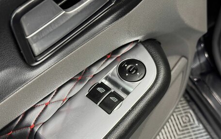 Ford Focus II рестайлинг, 2010 год, 687 500 рублей, 19 фотография