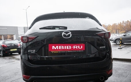 Mazda CX-5 II, 2017 год, 2 559 000 рублей, 6 фотография