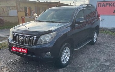 Toyota Land Cruiser Prado 150 рестайлинг 2, 2010 год, 2 400 000 рублей, 1 фотография