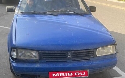 Москвич Святогор, 1999 год, 120 000 рублей, 1 фотография
