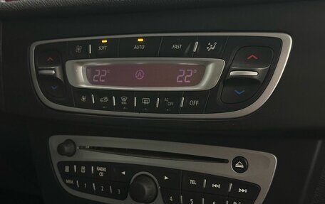 Renault Megane III, 2012 год, 849 900 рублей, 5 фотография