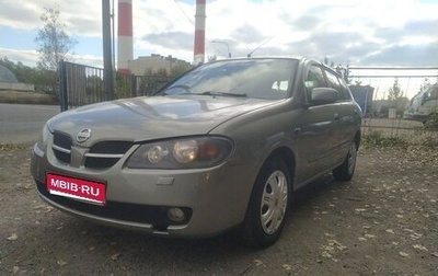 Nissan Almera, 2006 год, 345 000 рублей, 1 фотография