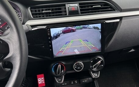 KIA Rio IV, 2017 год, 1 400 000 рублей, 1 фотография