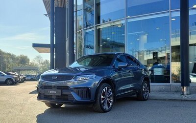 Geely Tugella FY11, 2023 год, 2 450 000 рублей, 1 фотография