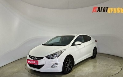 Hyundai Elantra V, 2011 год, 950 000 рублей, 1 фотография