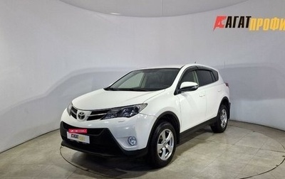 Toyota RAV4, 2015 год, 1 849 000 рублей, 1 фотография