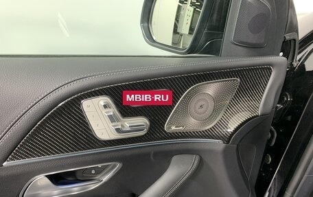 Mercedes-Benz GLE Coupe, 2024 год, 16 490 267 рублей, 12 фотография